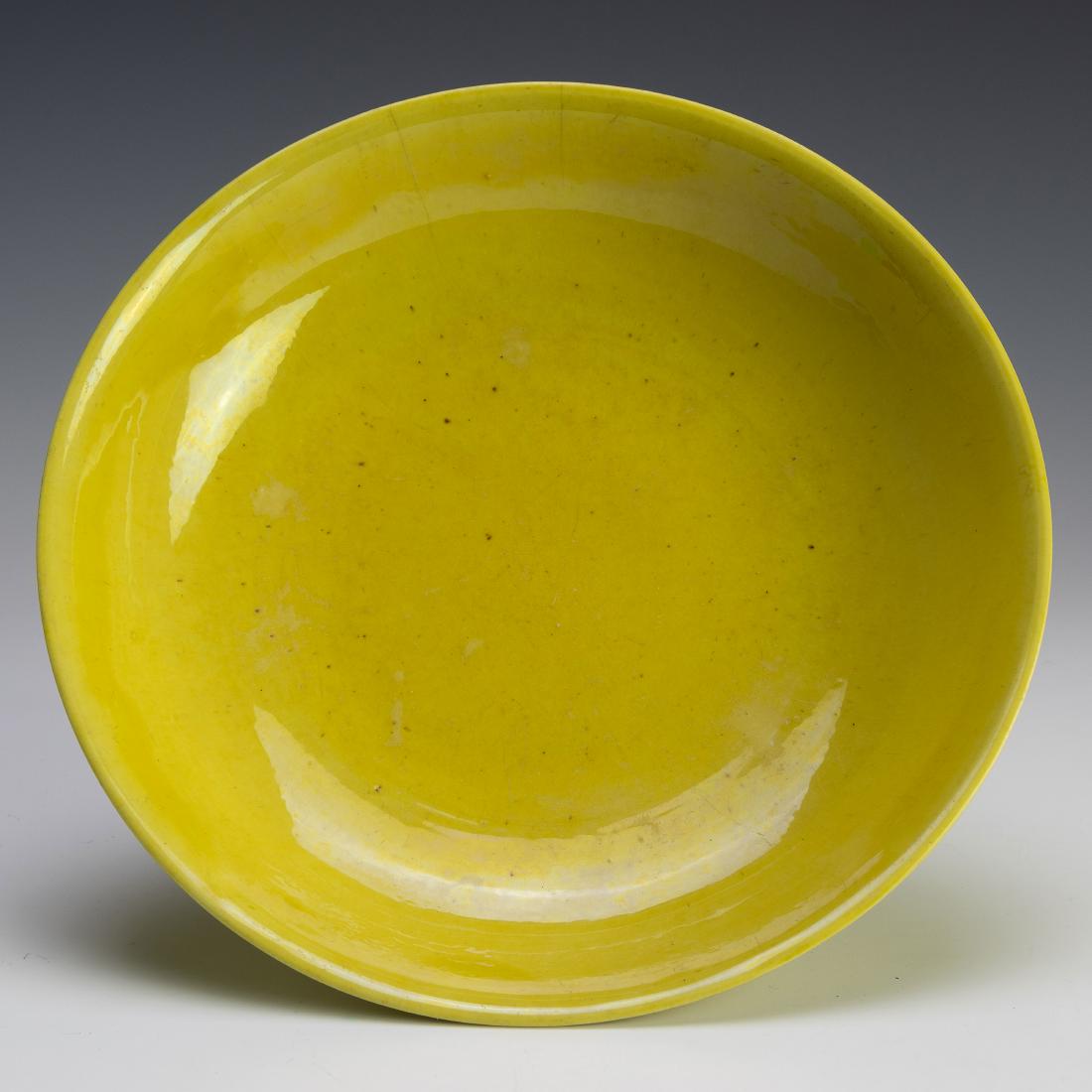 Chinese Imperial Yellow Plate, Hongzhi Mark (1 of 5)