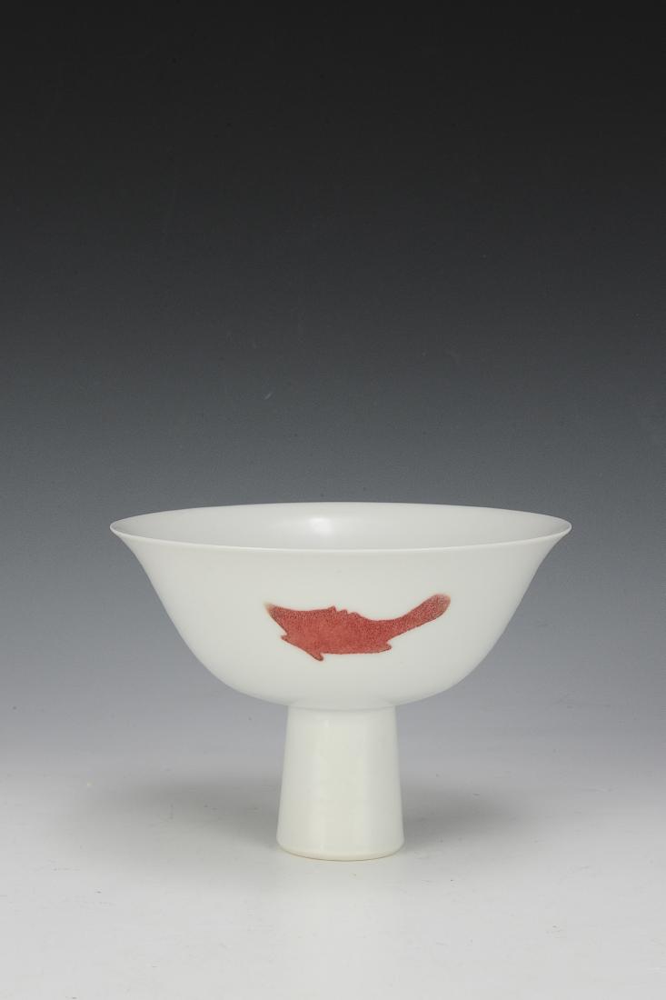 Chinese Imperial Stem Cup, Yongzheng Mark & Period (1 of 15)