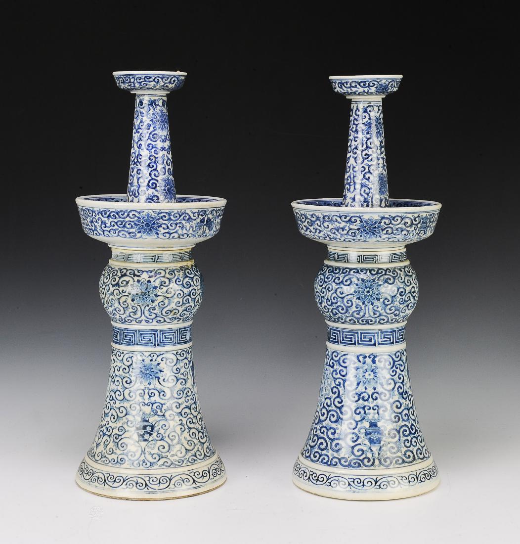 Pair Chinese Blue & White Candle Holders, 19th C. (1 of 8)