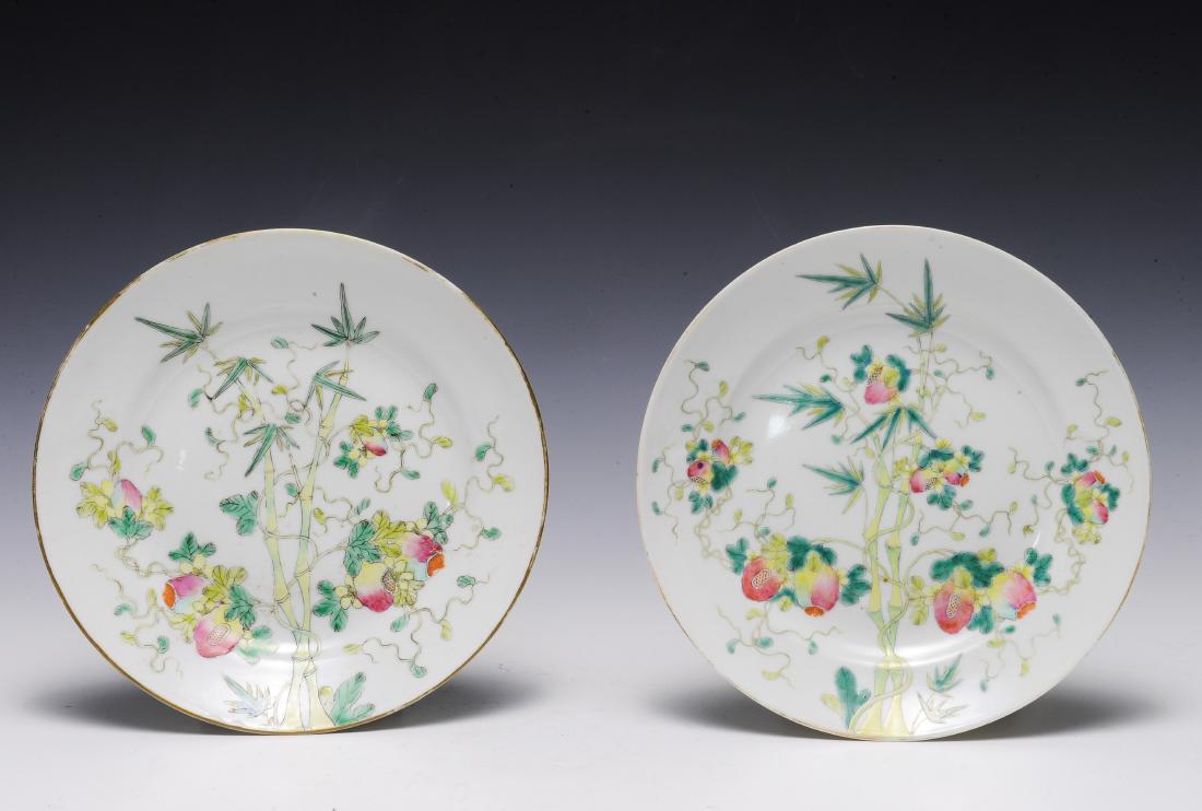 Pair of Chinese Imperial Plates, Late 19th C. (1 of 5)