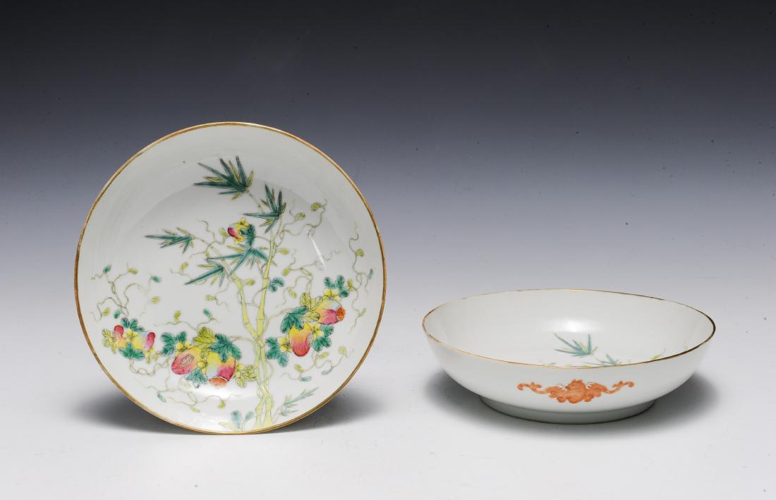 Pair of Chinese Imperial Plates, Late 19th C. (1 of 5)