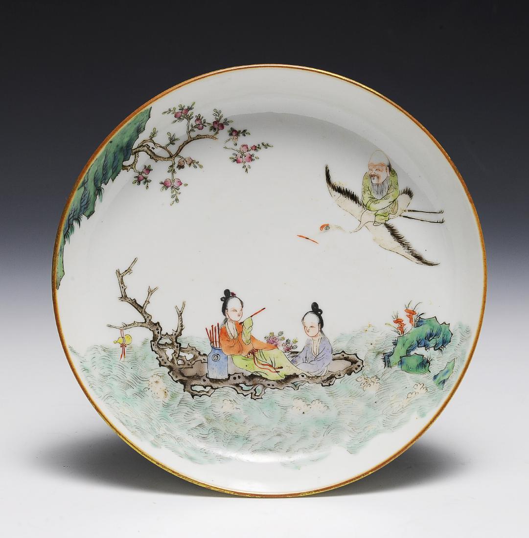 Chinese Famille Rose Plate w/ Zui Yue Xuan Mark (1 of 3)