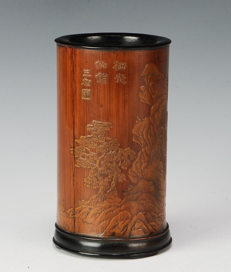 Bamboo Brush Pot, Sang Song Mark 17th - 18th C. (1 of 7)