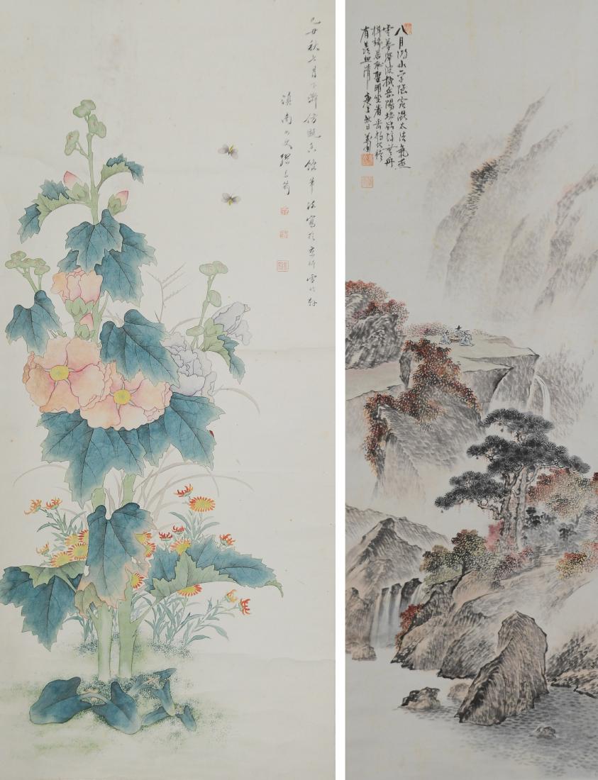(2) Korean & Chinese Scroll Paintings (1 of 12)
