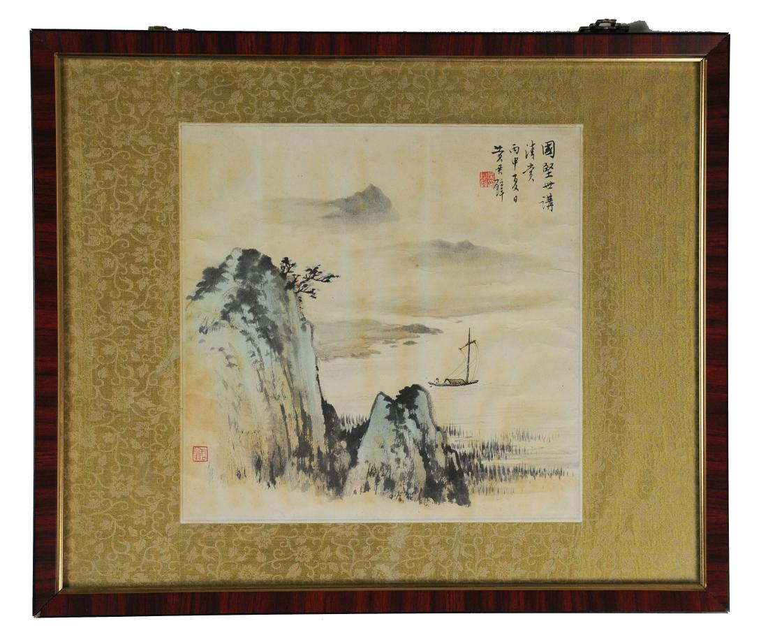Landscape Painting, Huang Junbi given to Guo Jian: Color and ink on paper of a boat in a landscape by Huang Junbi (1898-1991) given to Guo Jian. It has 2 seals, a dedication, and a signature. It is mounted on a silk backing in a wooden frame. Dimensio