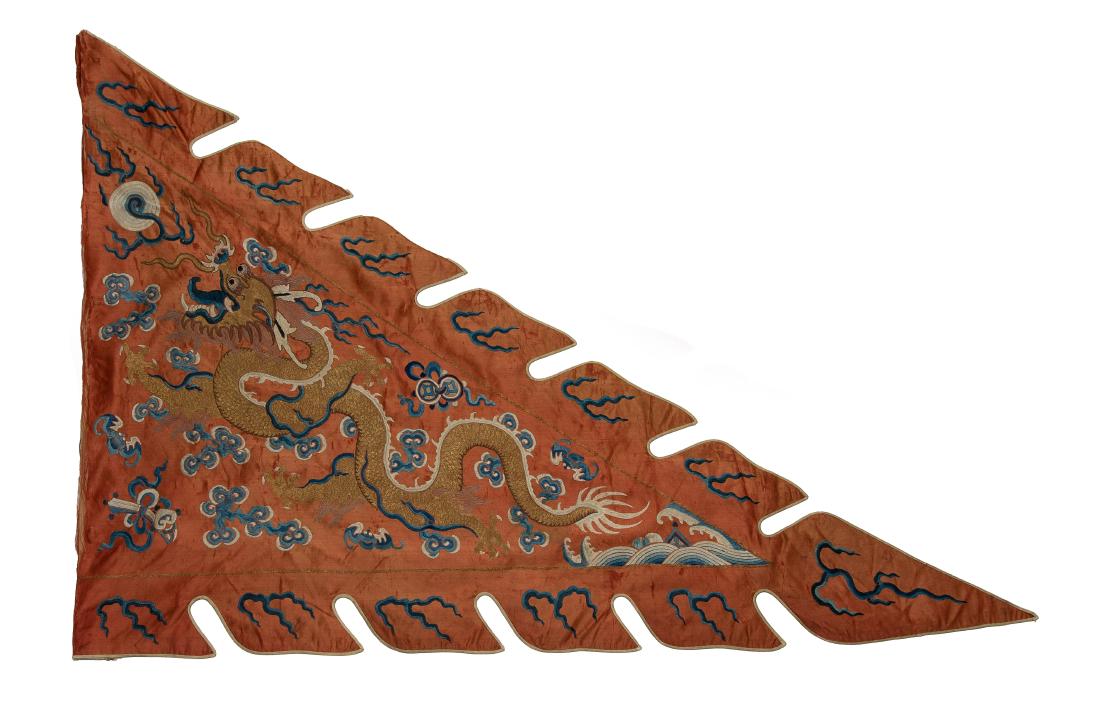 Chinese Orange Ground Dragon Flag, 19th Century: A Chinese orange ground silk embroidered dragon flag dating from the 19th century. The background is embellished with a flaming pearl, bats, and a ruyi wand. Dimensions are: 35 inches tall X 51 inches