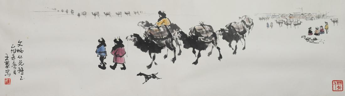 Chinese Painting of Desert Scene by Wang Nong: A Chinese watercolor and ink painting on paper of a desert scene with nomads and camels by Wang Nong with a dedication to Wenbing. It has 2 seals and is mounted on a paper backing. Dimensions are: 14 