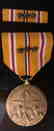Large WWII Archive of Mervin J Frost ID'ed Medals - 9