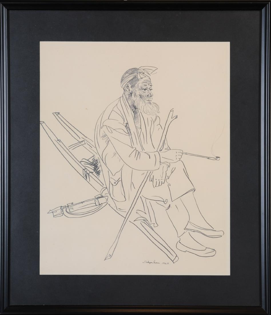 Sukyeon Won Korean Drawing Man Smoking 1965: Sukyeon Won (Korean, 1922-2003), charcoal on paper drawing, Man Smoking, 1965, depicting a man smoking a long pipe. Signed and dated by the artist on the face. Dimensions are: sight size 14 1/2 inches