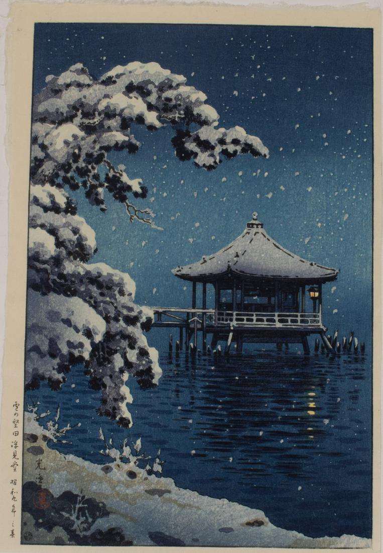 Koitsu Woodblock Print Snow Ukimido Temple: Tsuchiya Koitsu (Japanese, 1870-1949), woodblock print on paper depicting a night scene with snow falling around the Ukimido Temple, titled, "Snow at Ukimido Temple (Yuki no Katada Ukimido)", 1934. On