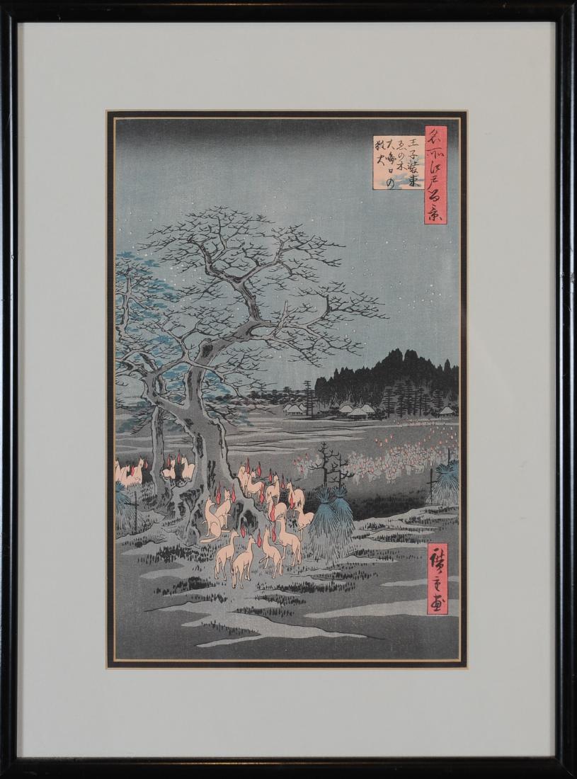 (3) After Ando Hiroshige Japanese Woodblock Prints: Group of (3) Japanese woodblock prints after Utagawa Hiroshige: a) Utagawa Hiroshige, New Year's Eve Foxfires at the Changing Tree, from the series One Hundred Famous Views of Edo, 1857; b) Utagawa Hi