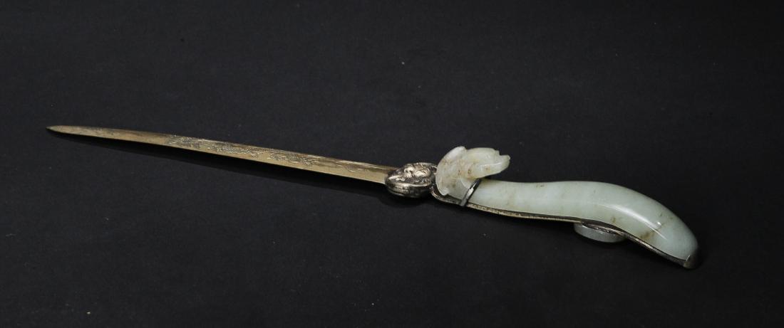 Chinese Jade Dragon Hook Handled Letter Opener (1 of 8)