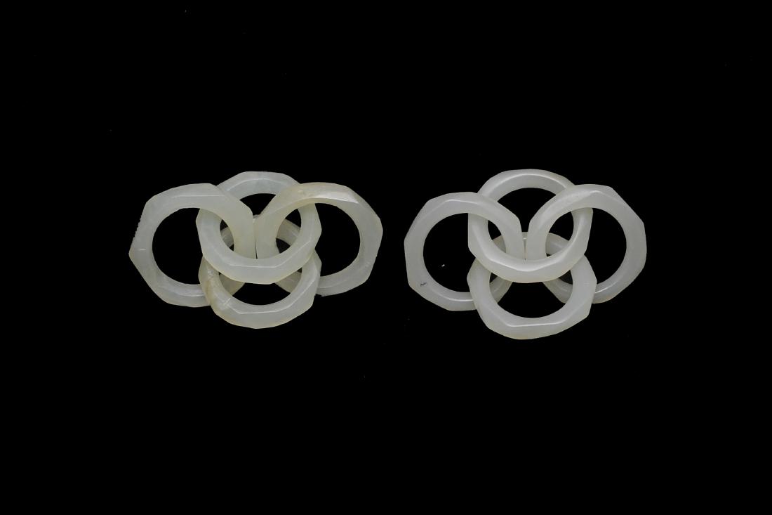 Pair of White Jade Earrings, 18th - 19th Century (1 of 2)