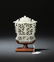 Chinese Pierced Jade Plaque, 18th-19th Century