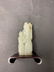 Small Chinese Carved Jade Shou & Boy, 18-19th Century - 2