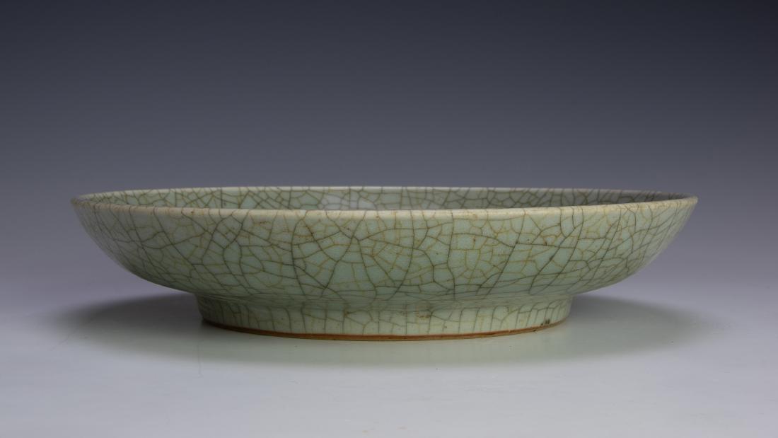 Chinese Ge Glaze Plate, 18th Century (1 of 9)