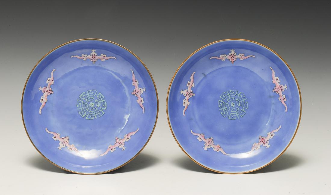 Pair of Blue Ground Famille Rose Plates, 19th Century (1 of 4)