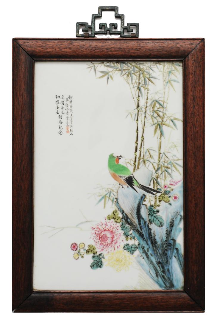 Famille Rose Porcelain Plaque by Bi Botao (1 of 5)