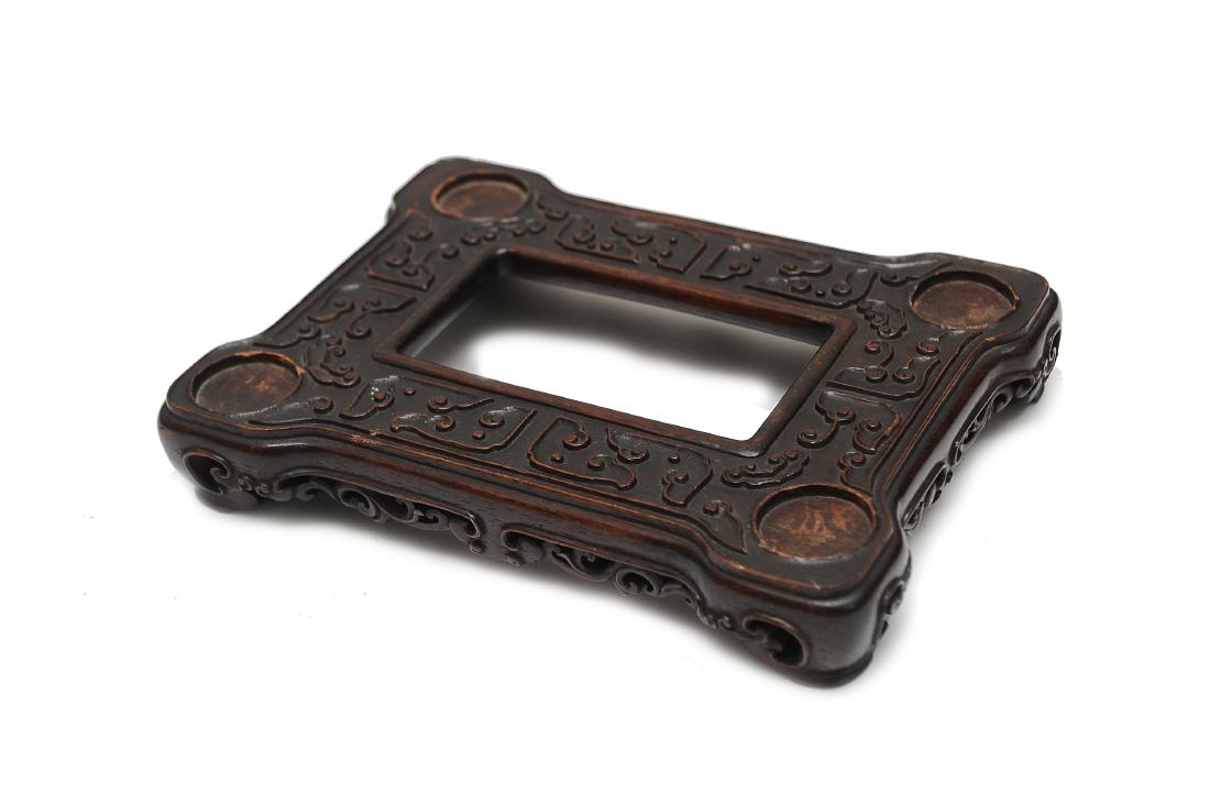 Chinese Hardwood Rectangular Stand, 19th Century (1 of 6)