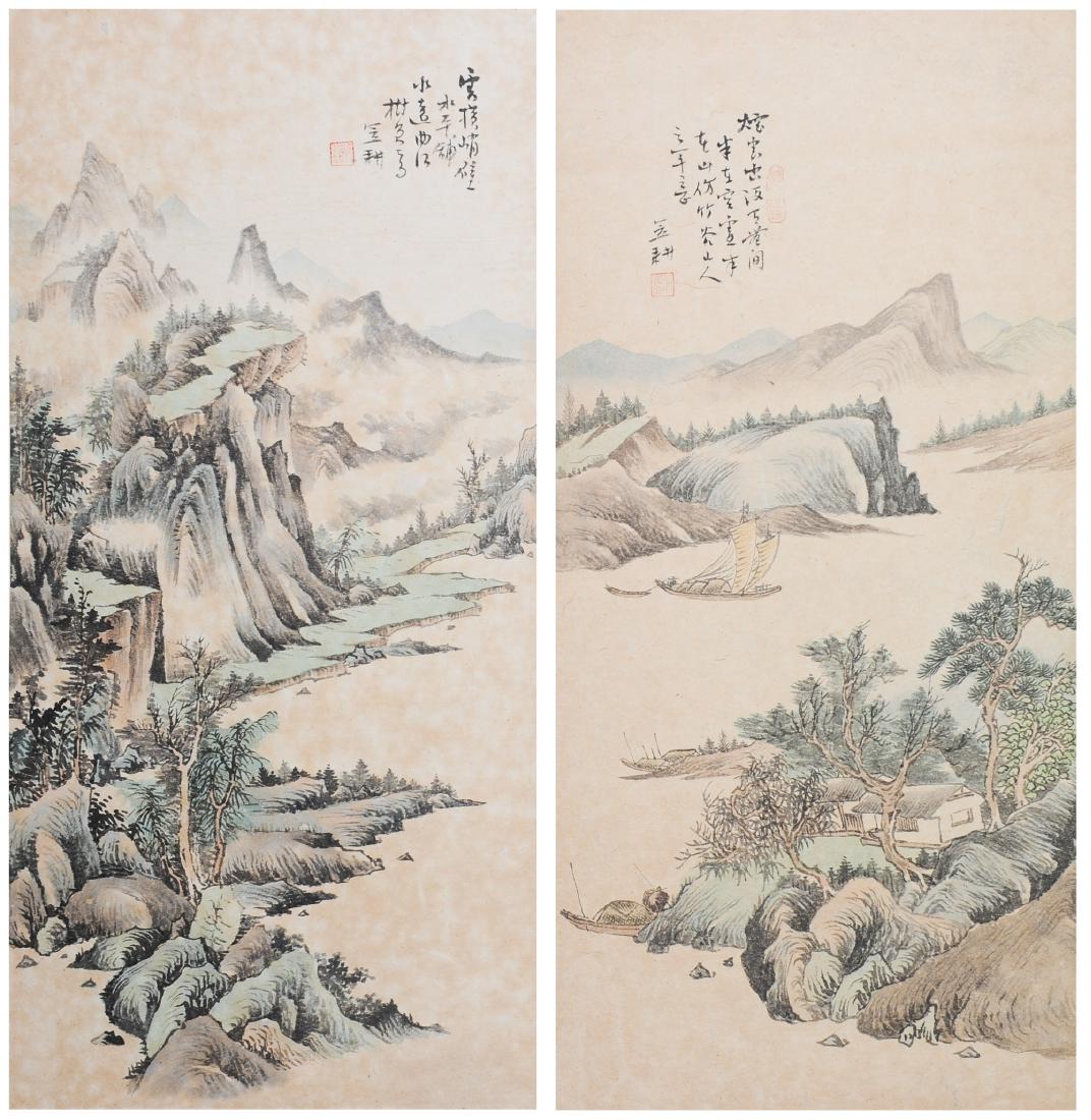Pair of Landscape Paintings by Li Geng (1 of 6)