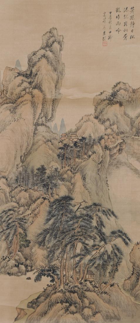 Chinese Landscape on Silk Scroll, Early 20th Century (1 of 4)
