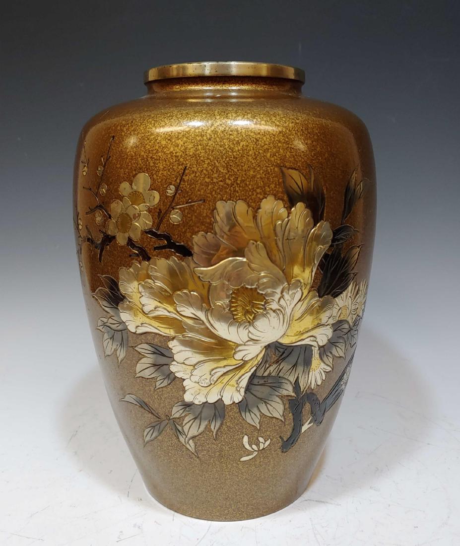 Mixed Metal Vase Japanese Aug 12 2019 Oakridge Auction