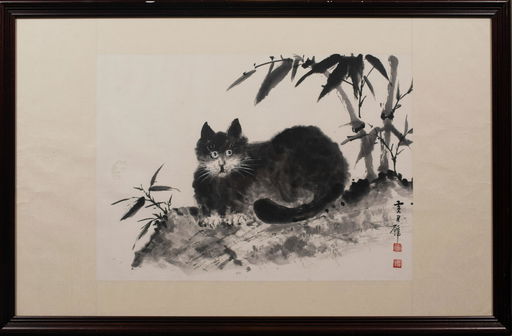 Chinese Painting Of Cat Huang Junbi Sep 07 2019 Oakridge