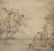 Set of 4 Landscape Paintings, Attributed to Wu Wei - 13
