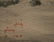 Set of 4 Landscape Paintings, Attributed to Wu Wei - 14
