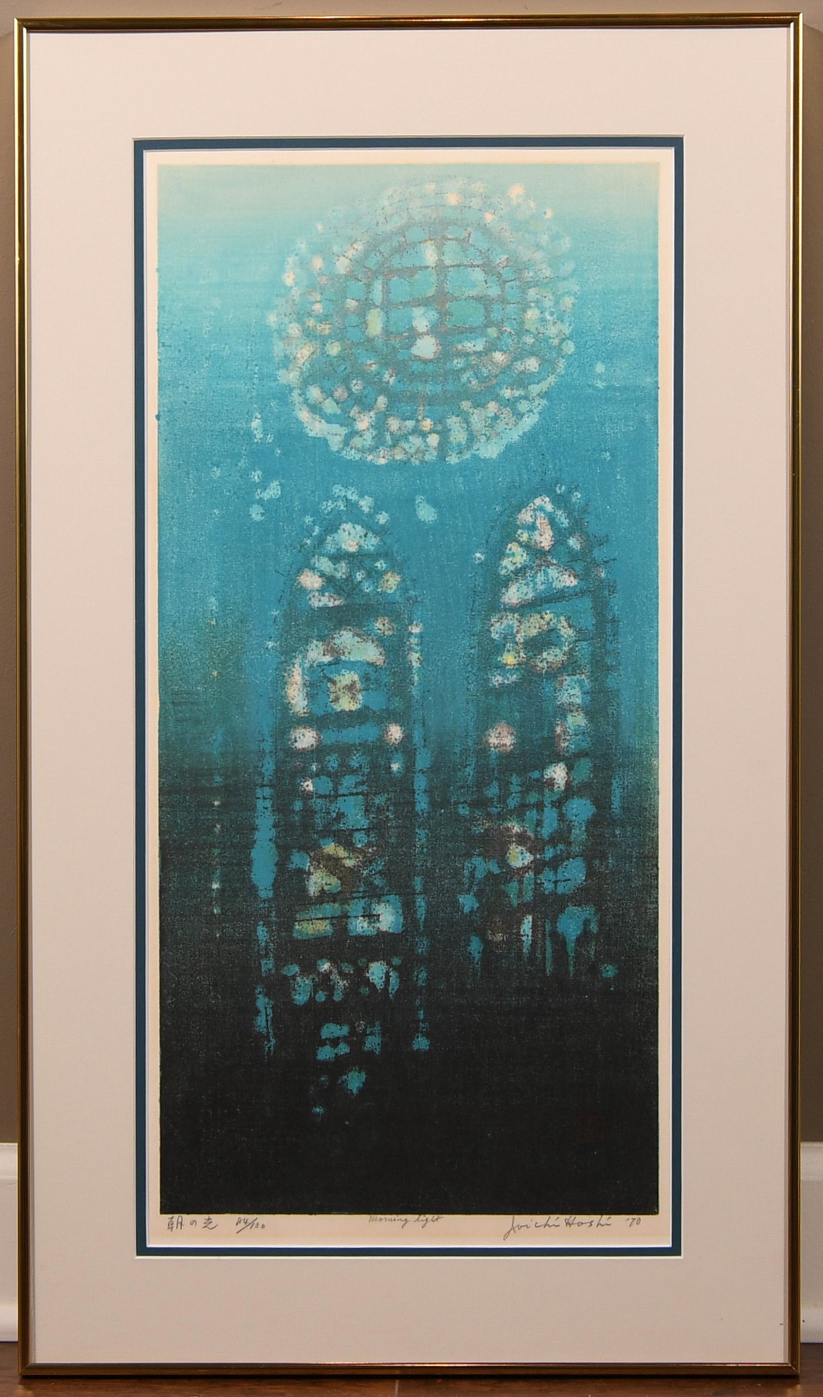 Joichi Hoshi Woodcut Print Morning Light 84/130: Joichi Hoshi (Japanese, 1913-1979) woodblock print titled, "Morning Light 84/130," signed and dated in the bottom right corner. Dimensions are: with frame - 17 inches wide X 29 3/4 inches tall. All me