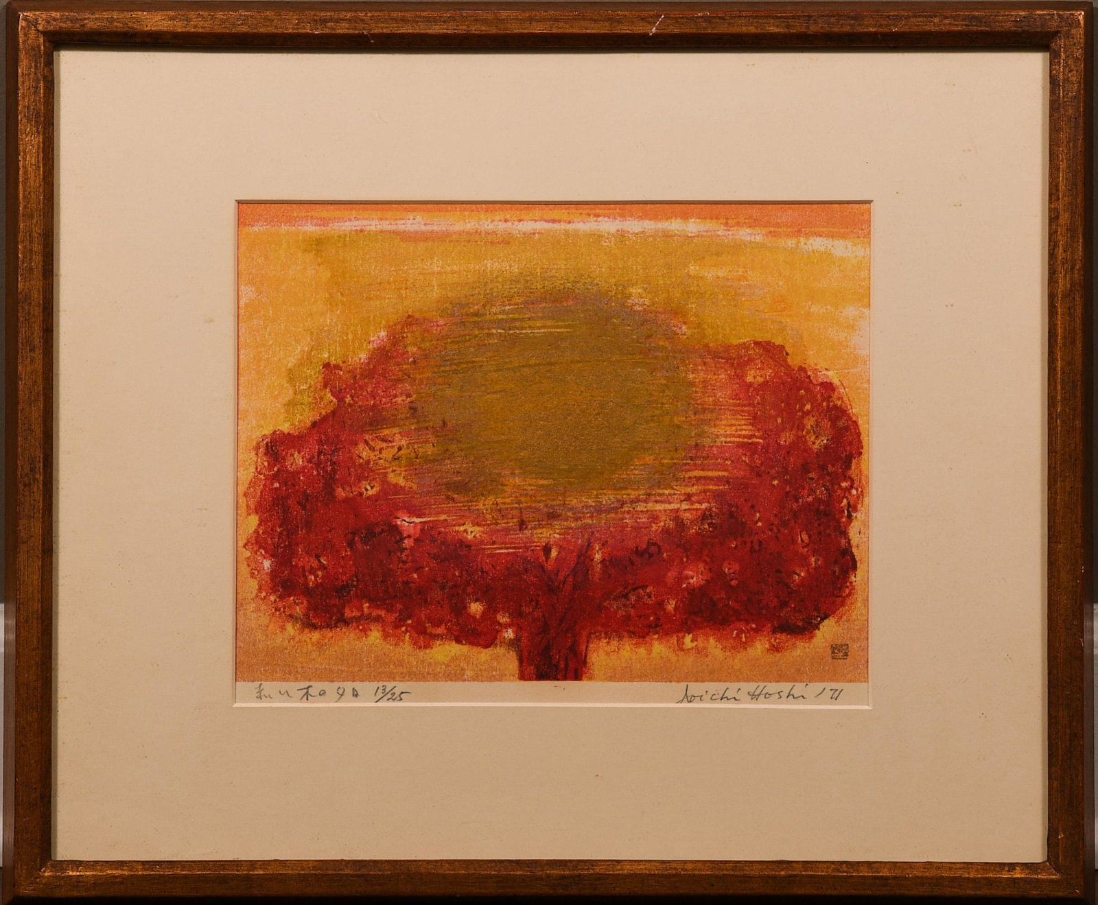 Joichi Hoshi Woodblock Red Tree Sunset Small 13/25: Joichi Hoshi (Japanese, 1913-1979), woodblock print, "Red Tree Sunset Small 13/25," depicting a woodblock of a red tree. It is signed and dated in the bottom right corner. Dimensions are: with frame -