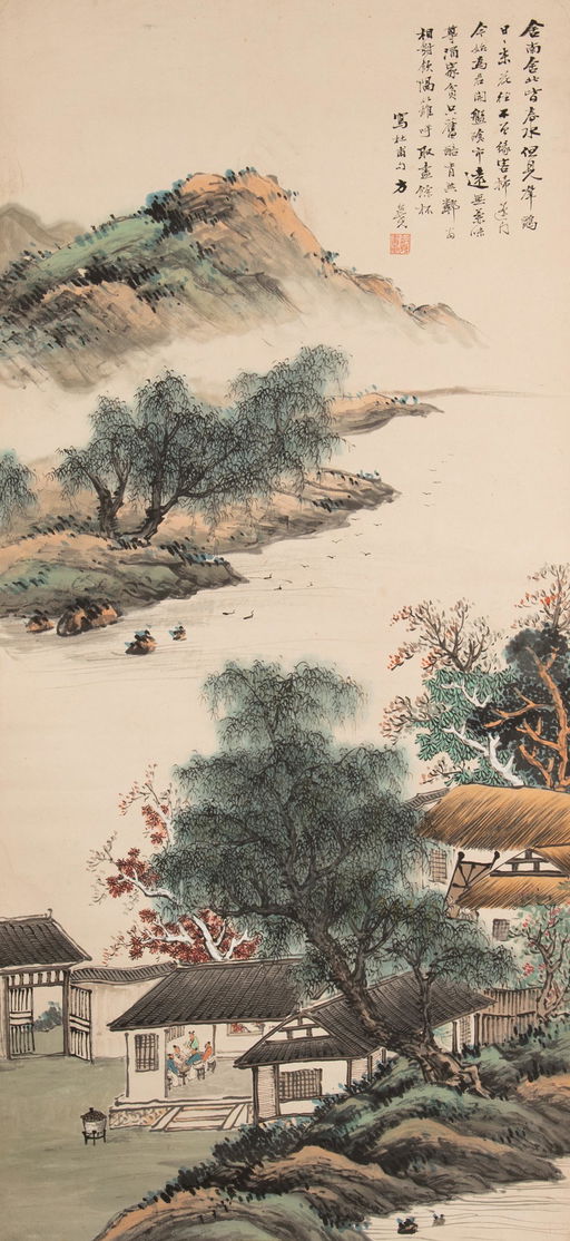 Chinese Landscape Painting By Fang Shaoyao Nov 25 2019