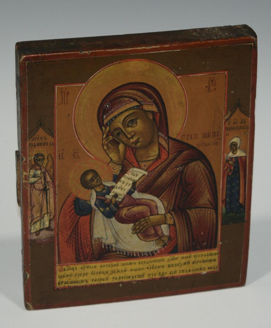 Russian Red and Gold Icon Madonna and Child: Russian red and gold icon of the Madonna Theotokos, with the Christ Child reclining on her lap holding an unrolled scroll and two saints or angels flanking the central figures in miniature. Egg temper
