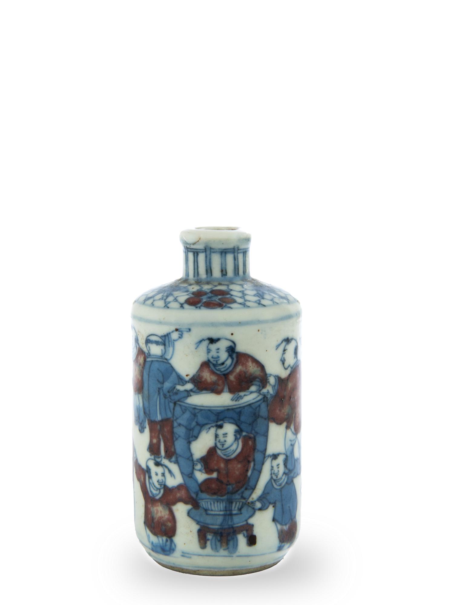 Chinese Blue & Red Underglaze Snuff Bottle,19th Century (1 of 11)