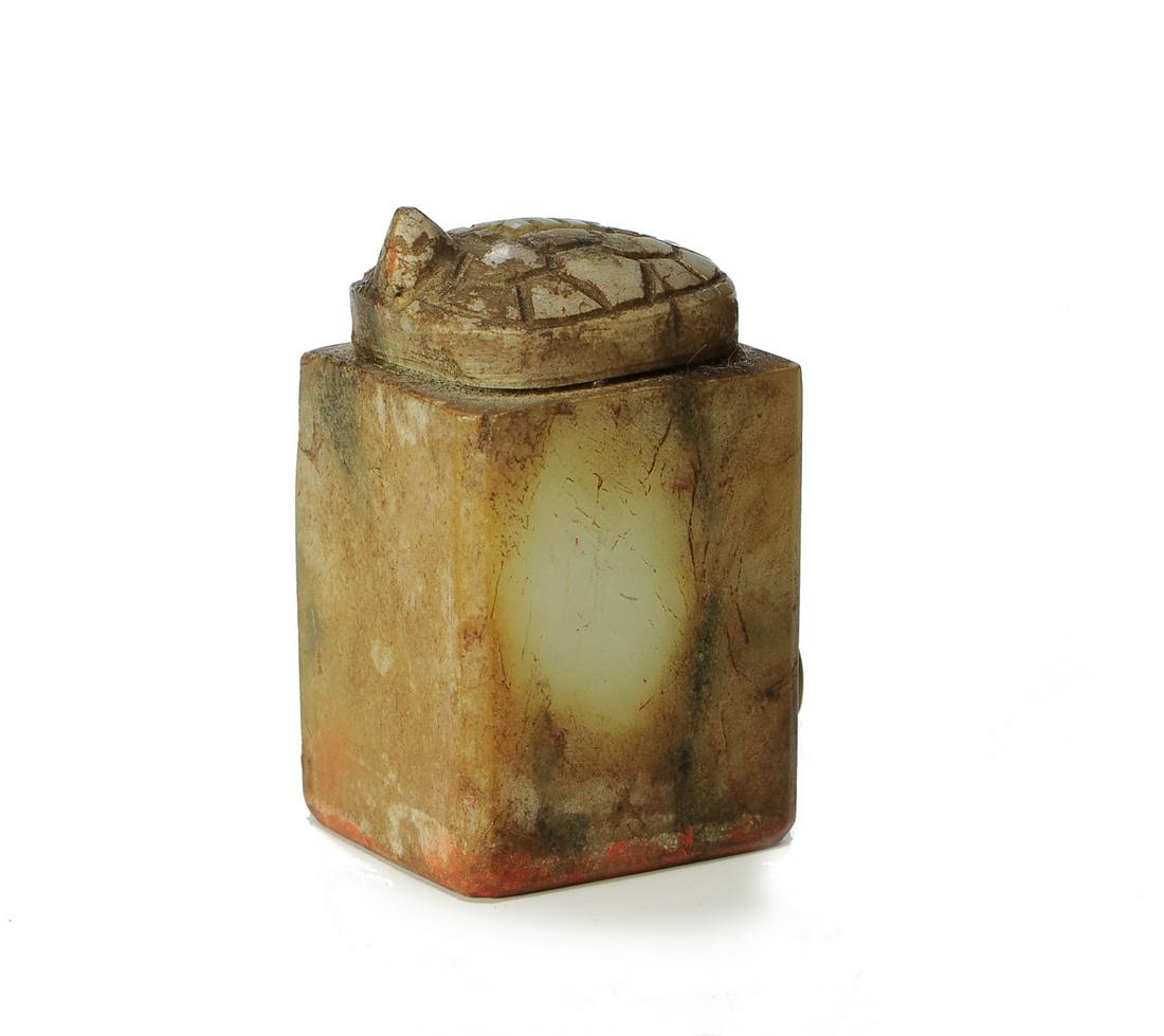Jade Carved Seal with Turtle Finial, Ming Dynasty (1 of 8)