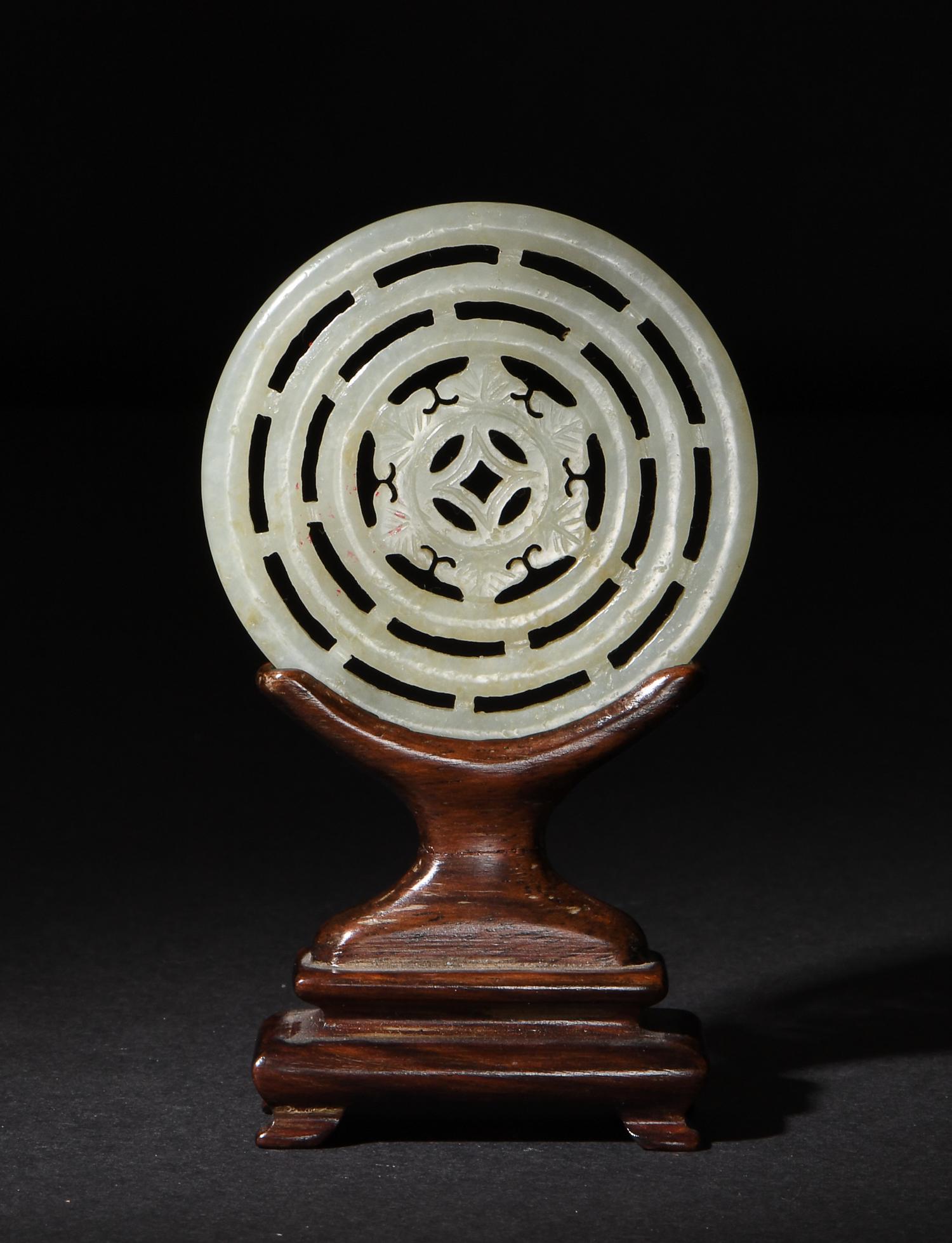 Chinese White Jade Circular Plaque, 18-19th Century (1 of 3)