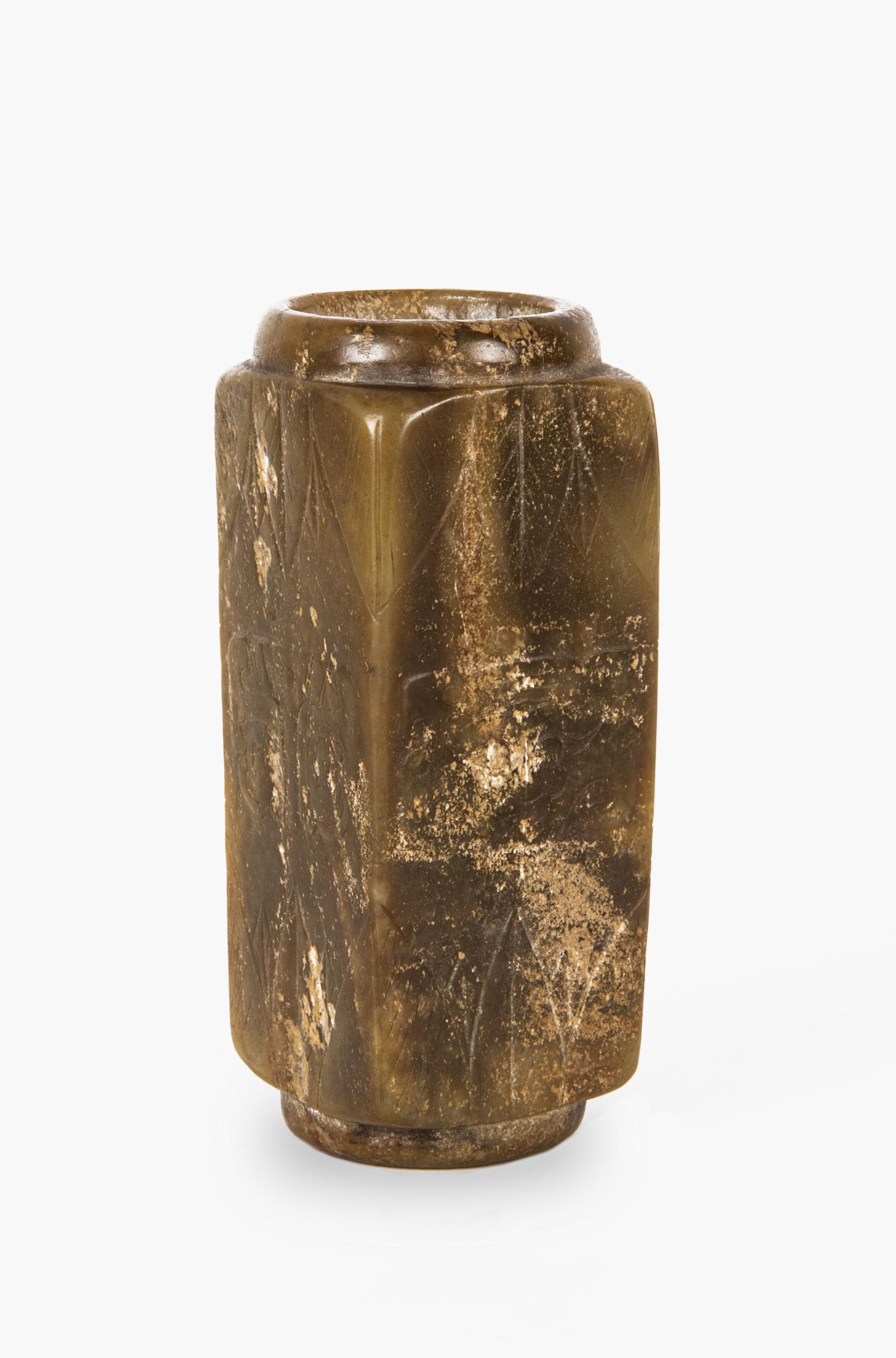 Chinese Square Jade Brush Pot, Ming or Earlier (1 of 7)