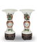 Chinese Pair of Famille Rose Gu Vases, 19th Century