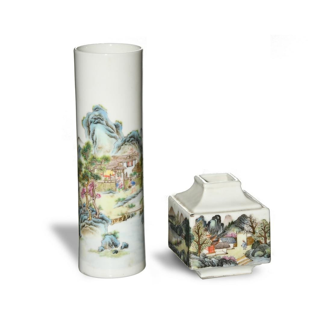 Set of Famille Rose Scholar's Items, Late 19th Century (1 of 9)