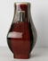 Chinese Imperial Flambe Vase,Guangxu Mark & Period - 3