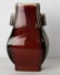 Chinese Imperial Flambe Vase,Guangxu Mark & Period - 4