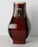 Chinese Imperial Flambe Vase,Guangxu Mark & Period - 5