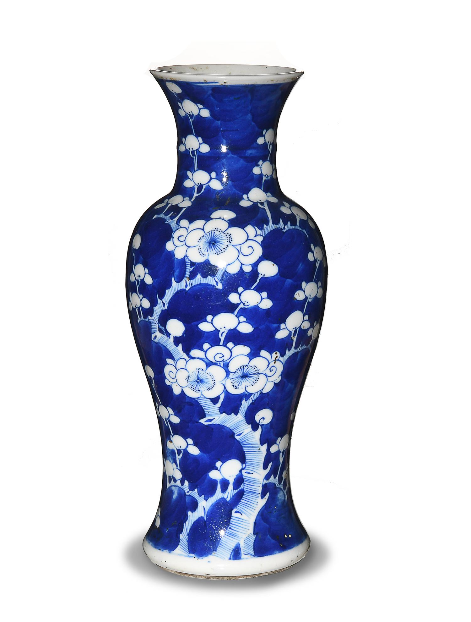 Chinese Blue and White Vase, Late 19th Century (1 of 7)