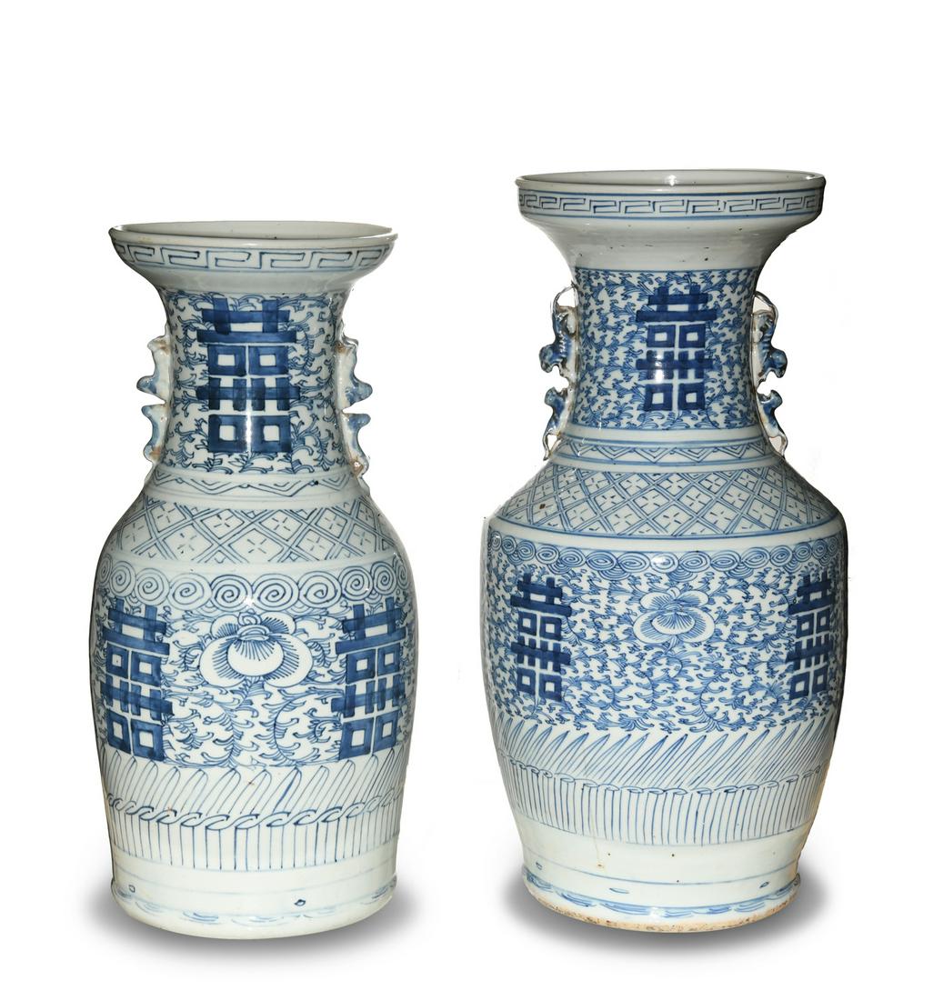 (2) Chinese Blue & White Vases, Early 19th Century (1 of 9)
