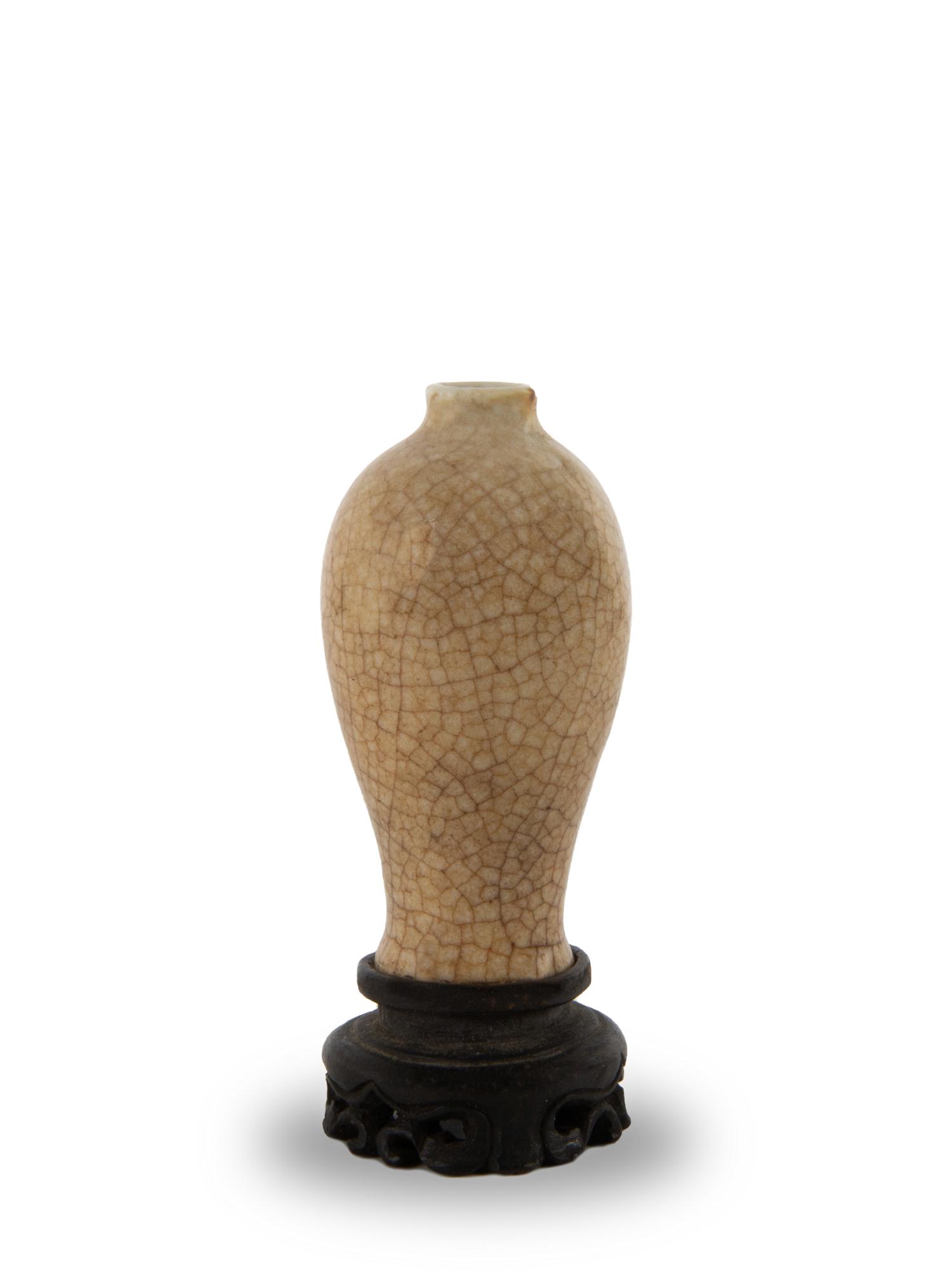 Chinese Small Ge Glazed Meiping Vase, 19th Century (1 of 5)