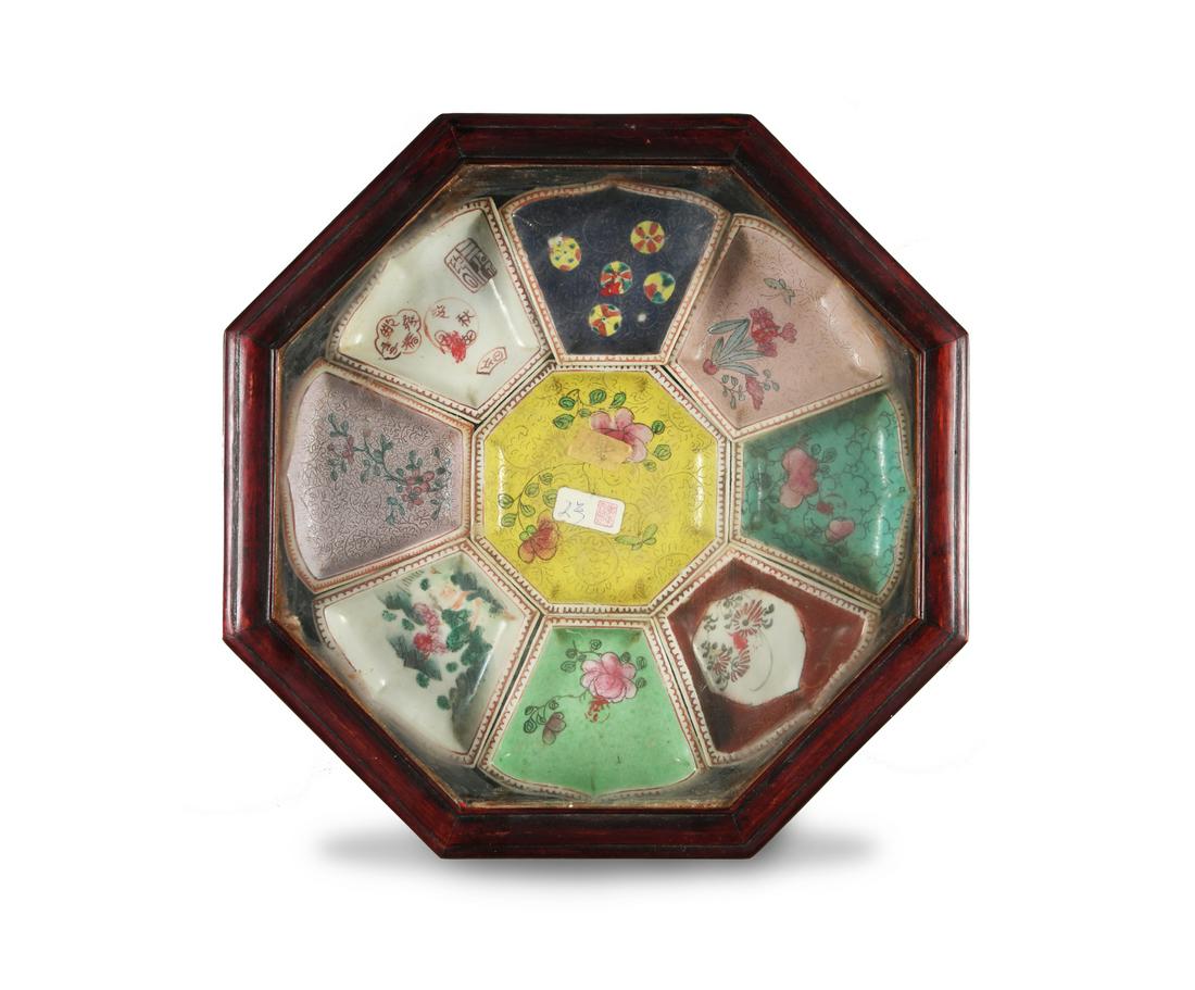 Set of 9 Famille Rose Porcelain Dishes, 18th Century (1 of 13)