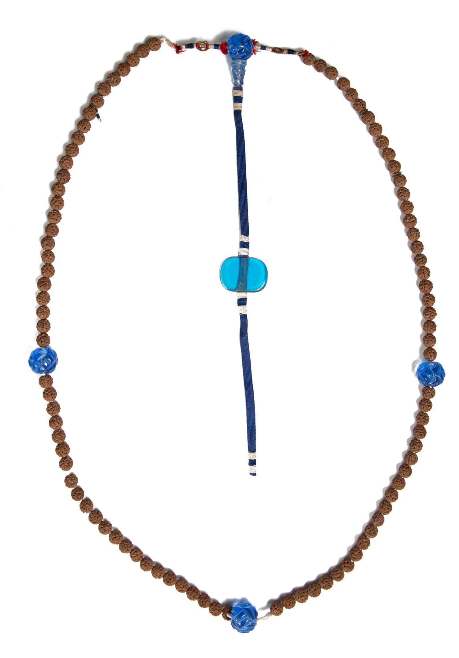 Chinese Carved Nut Court Necklace, 19th Century (1 of 6)