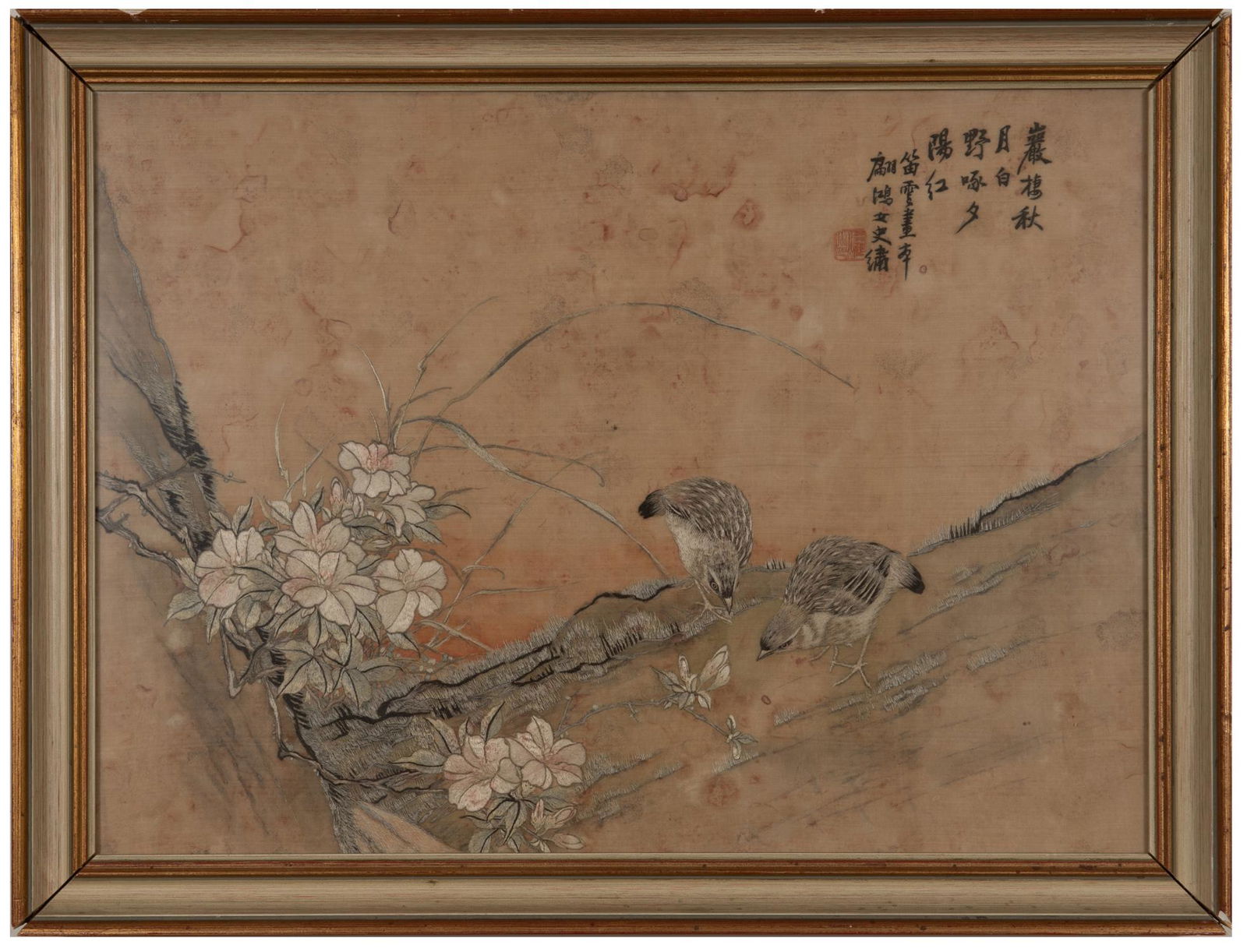 Embroidery of Quails by Pian Hong Nu Shi (1 of 4)