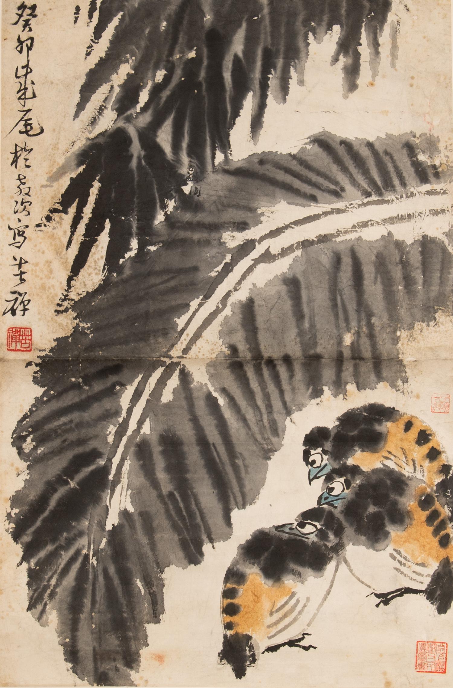 Chinese Painting of 3 Birds Attr. Li Kuchan (1 of 5)