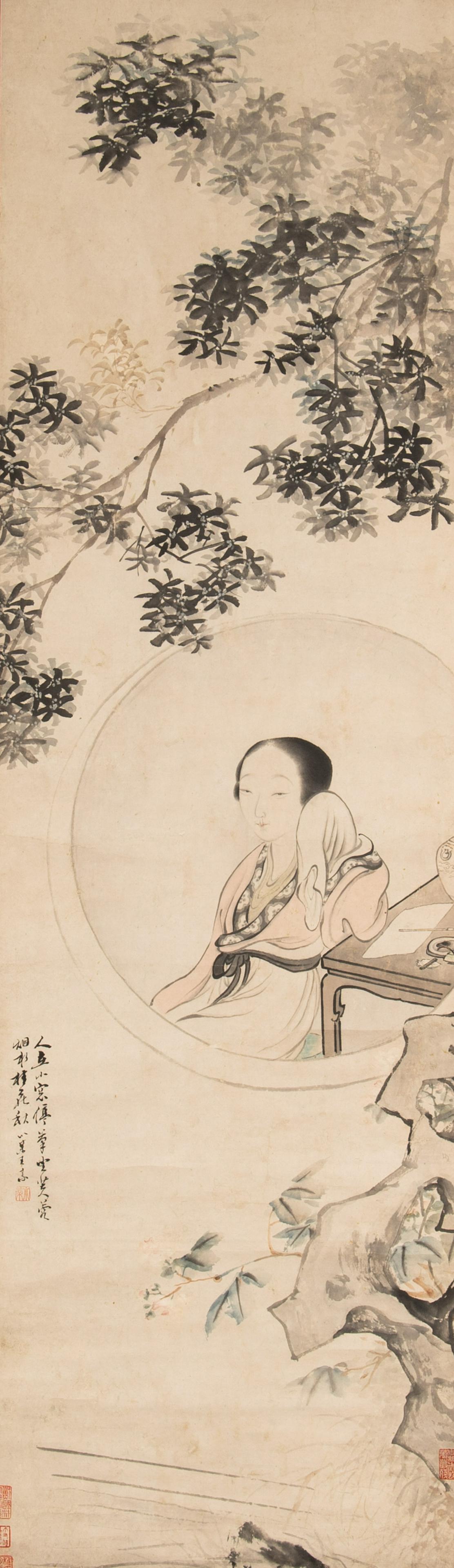 Painting of a Lady at a Window by Wang Xiaomou (1 of 6)